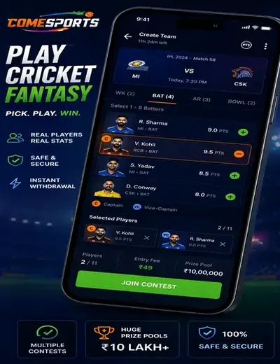 159games (159 games) fantasy cricket & matchday visual 2