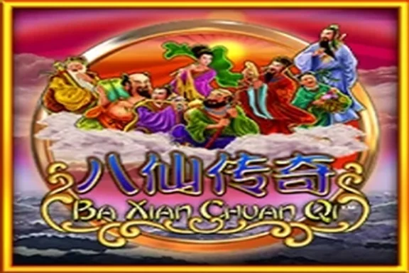 Baccarat Squeeze — baccarat ao vivo